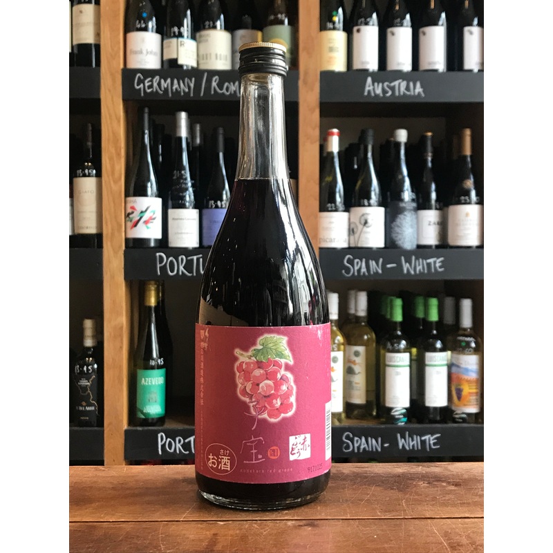 Kodakara – Red Grape