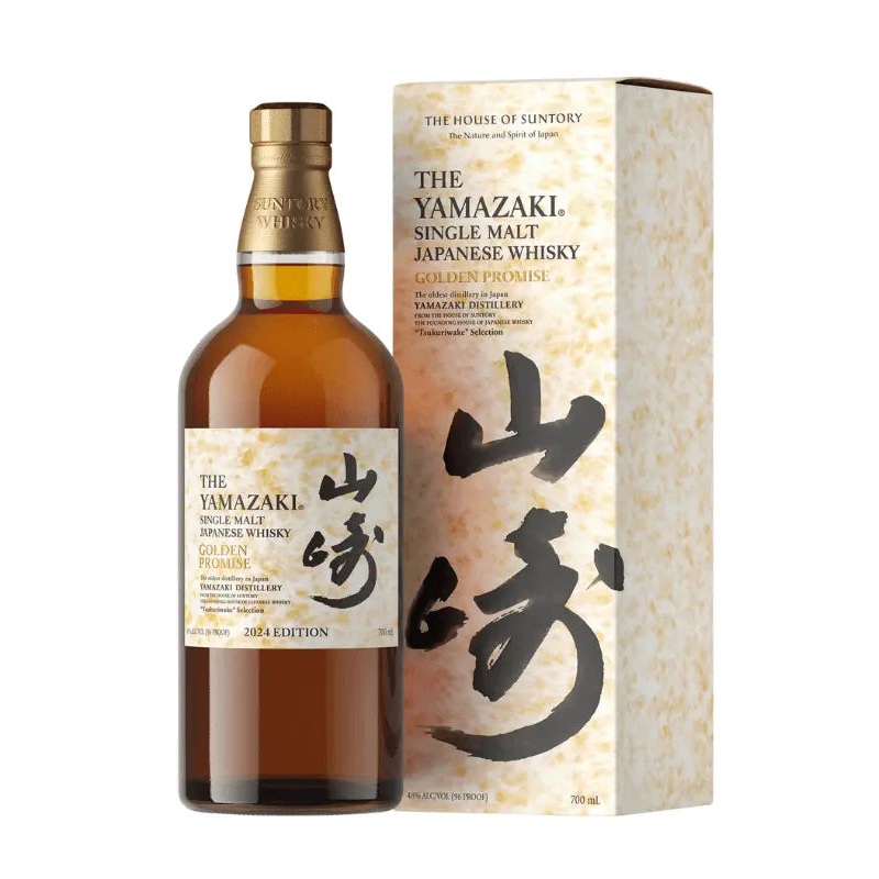 Yamazaki Golden Promise Single Malt Japanese Whisky 2024 Edition 700mL