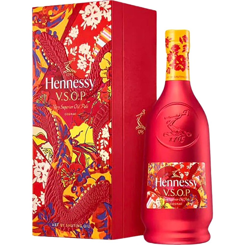 Hennessy VSOP Privilge Lunar New Year 2025