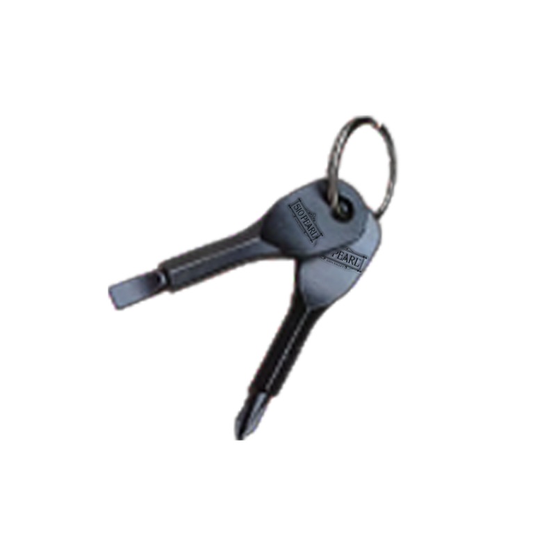 Screwdriver Keychain