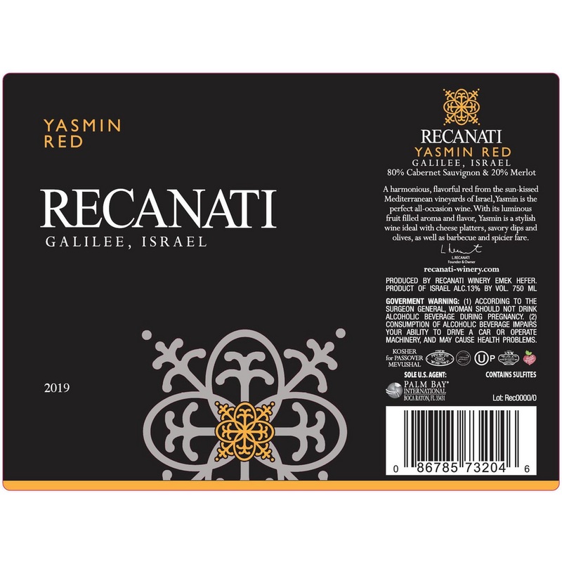 Recanati Yasmin Galilee Red Blend 750ml