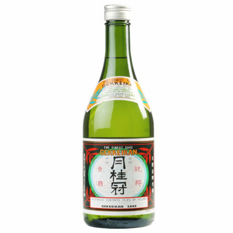 Gekkeikan Sake Glass – 1.5L
