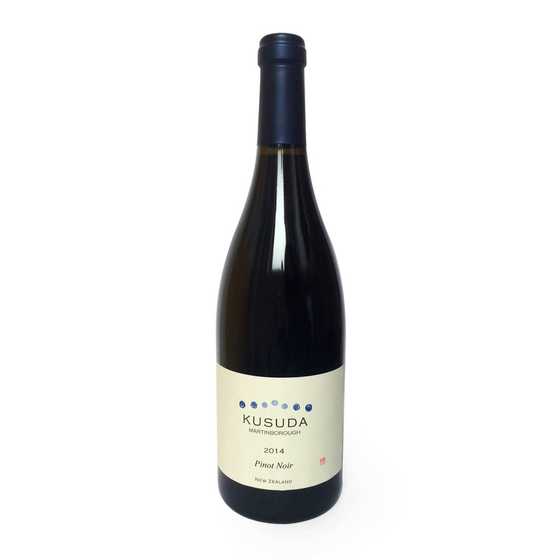 Kusuda, Pinot Noir, Martinborough 2014