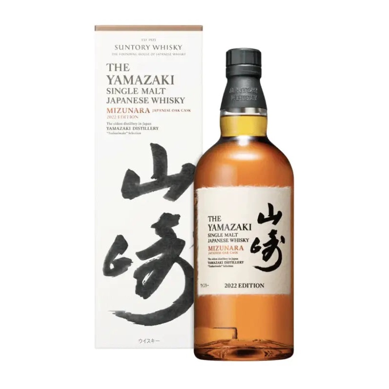 Yamazaki Mizunara 2022 Edition Japanese Single Malt Whisky 700mL