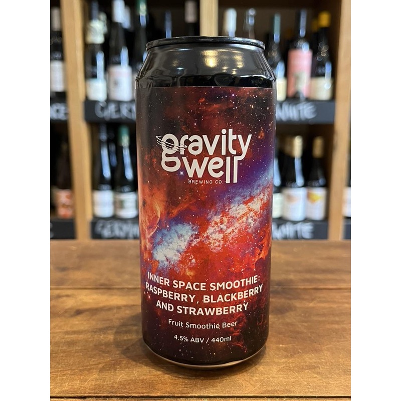Gravity Well – Inner Space Smoothie – Raspberry, Blackberry and Strawberry