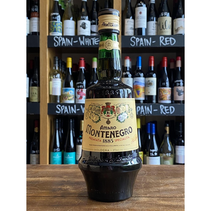 Amaro Montenegro B2B