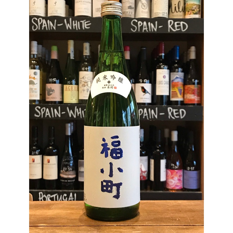 Kimura “Gentle Breeze” Fukukomachi Jinmai Ginjo
