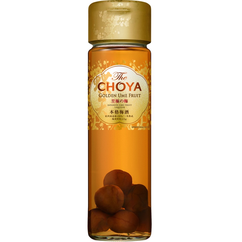 The Choya Golden Ume Fruit 750ml