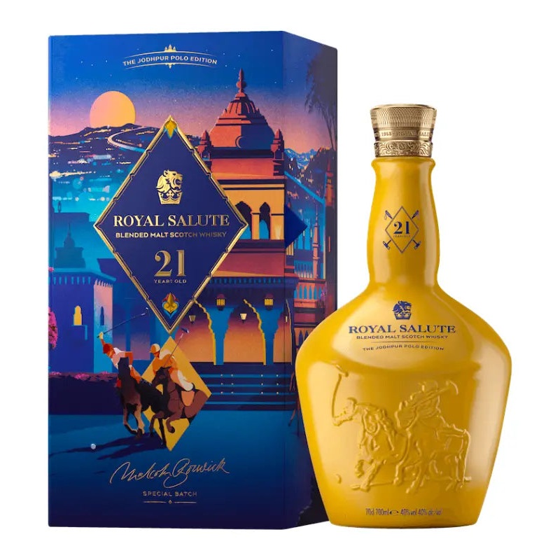 Chivas Regal Royal Salute 21 Year Old Jodhpur Polo Edition