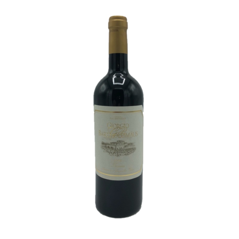 Tenuta Argentiera Bartolomaus 2008 750ml 14.5% – Italy Wine Enthusiast 95/100  James Suckling 92/100  Falstaff Magazin 95/100