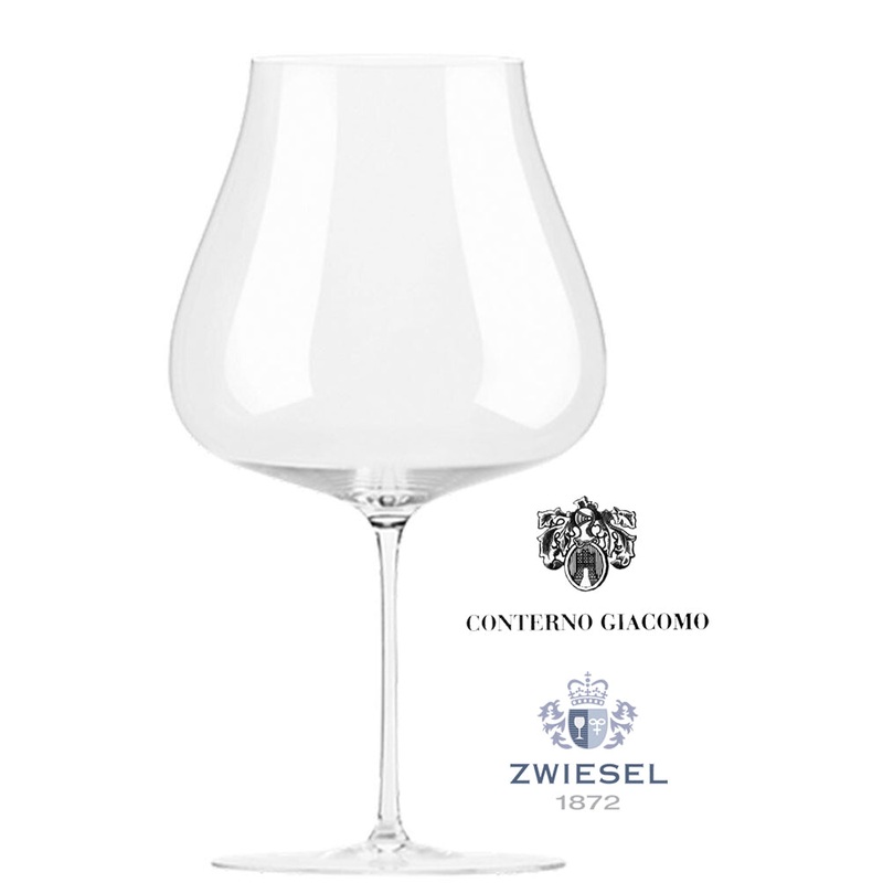 Giacomo Conterno Sensory Wine Glass (Gift Boxed)