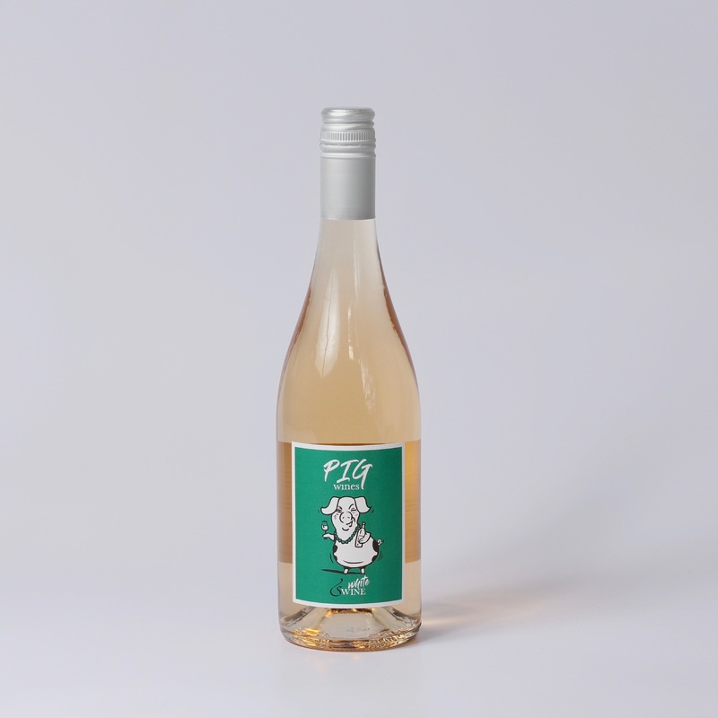 La Sarabande – PIG White Swine 2020