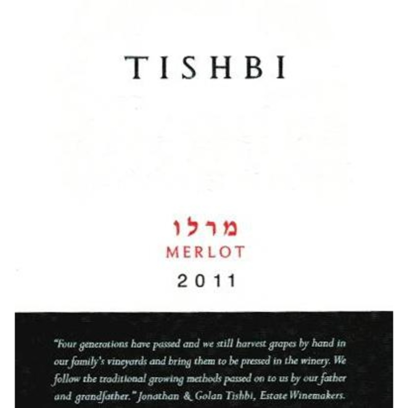 Tishbi (RW) Vineyards Merlot 750ml