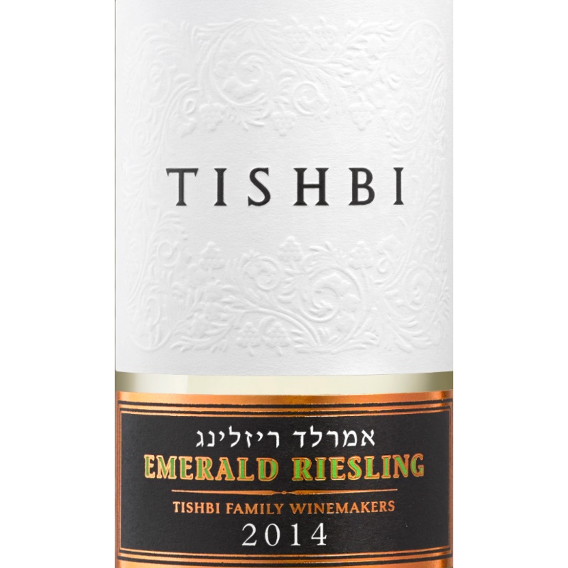 Tishbi (RW) Vineyards Emerald Riesling 750ml