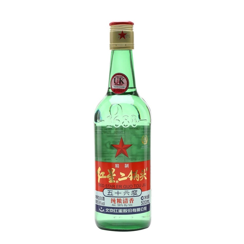 Hongxing Er Guo Tou Chiew Baijiu 56% abv 50cl