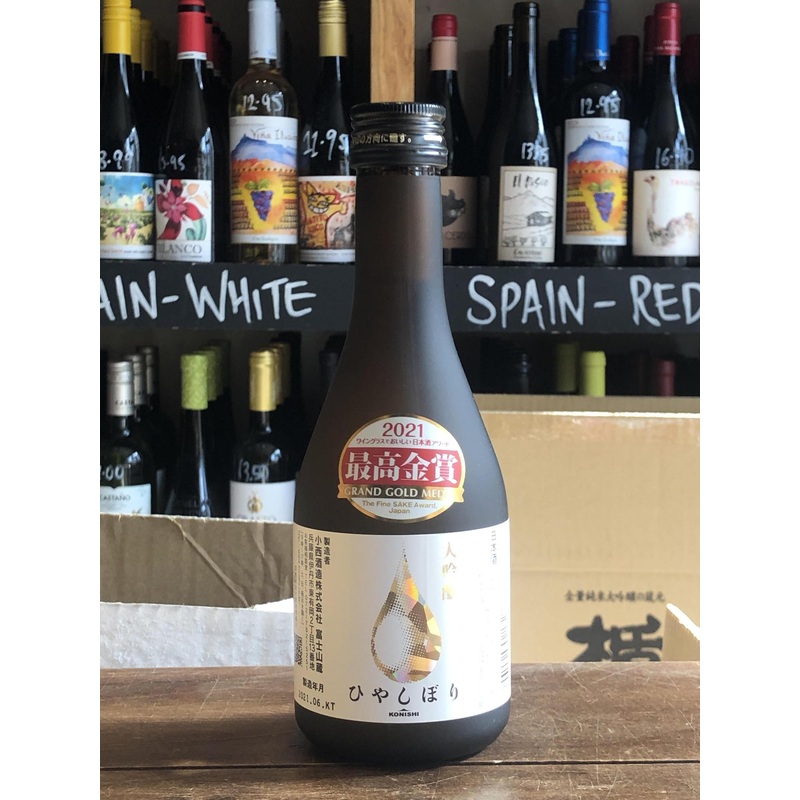 Konishi Gold – Daiginjo Hiyashibori Nama-chozo 300ml