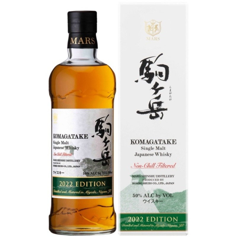 Mars Shinshu Komagatake Limited 2022 Single Malt Whisky
