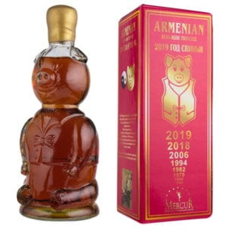 Brandy Filled Pig Decanter 35cl