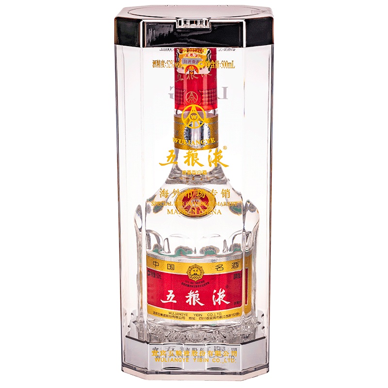 Wuliangye Crystal Baijiu 50cl