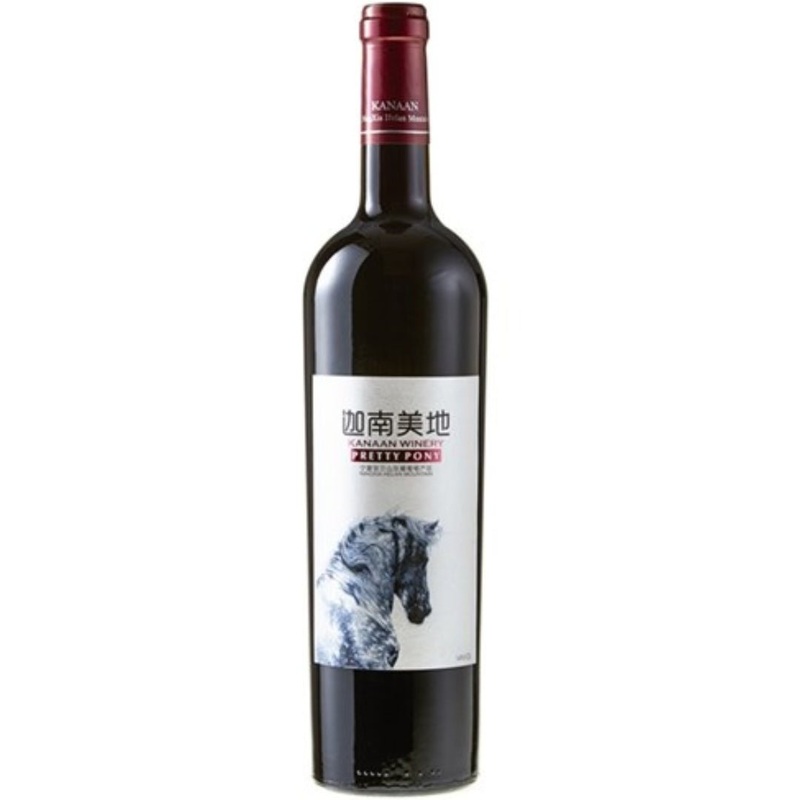 Kanaan Winery, `Pretty Pony` Ningxia Cabernet Sauvignon Merlot