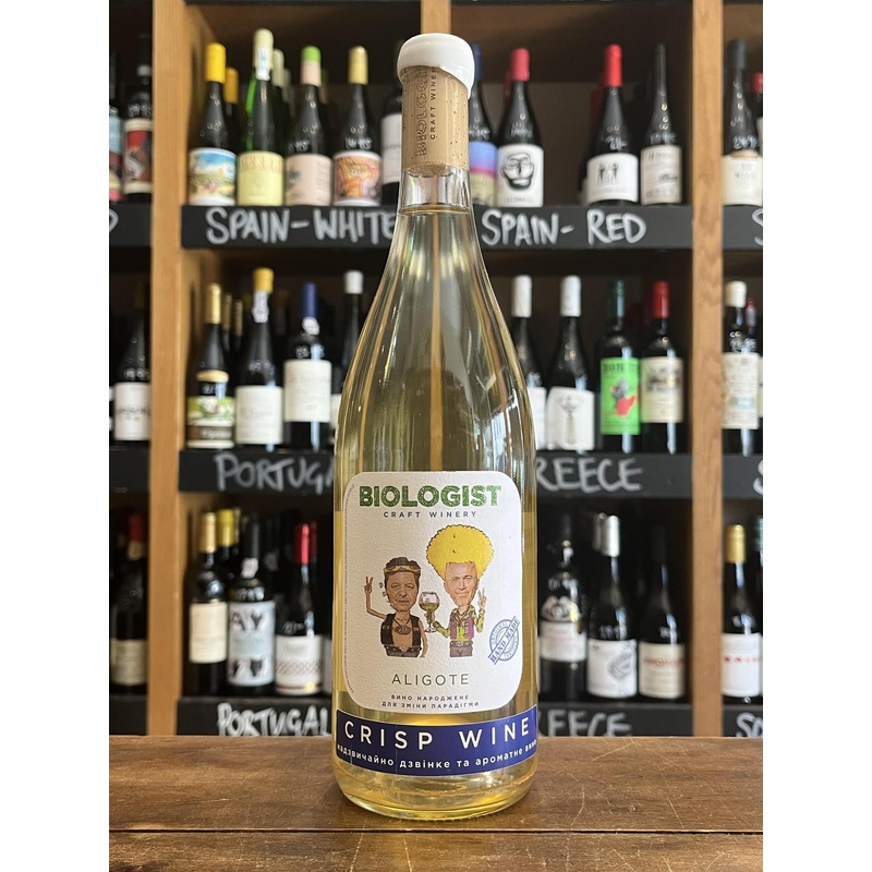 Biologist Craft Winery – Aligote Crisp Wine – Ukraine B2B