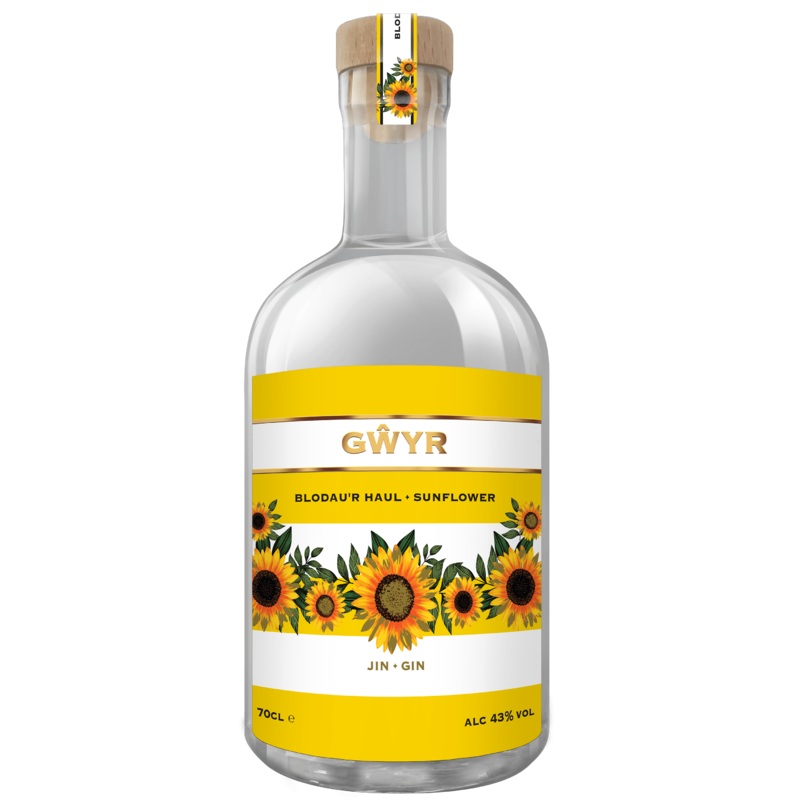 GYR Sunflower Gin 70cl
